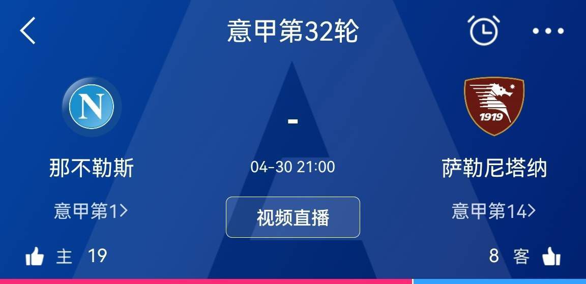 报道称，尤文图斯希望继续补强后防，并且正在关注都灵后卫布翁吉奥诺，他们希望能在球队中重组布翁吉奥诺与布雷默的后防组合。